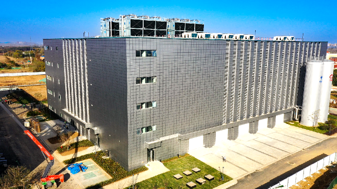 案例赏析-中国电信大数据产业园（三期）