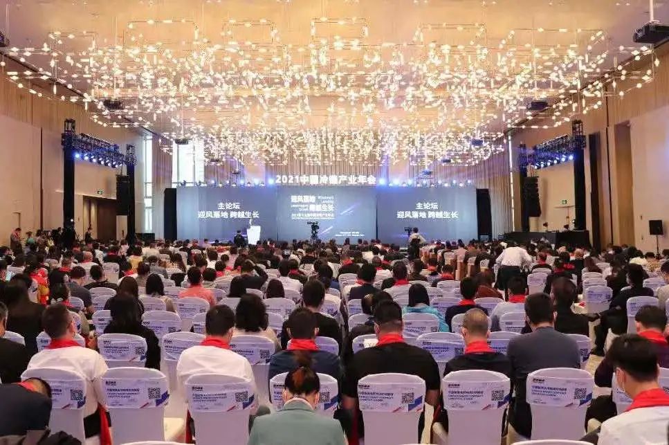 镀锌板厂家宏鑫源义乌保税区项目荣获“2021冷链物流创新案例奖”!(图1) 镀锌板厂家宏鑫源义乌保税区项目荣获“2021冷链物流创新案例奖”!(图1)